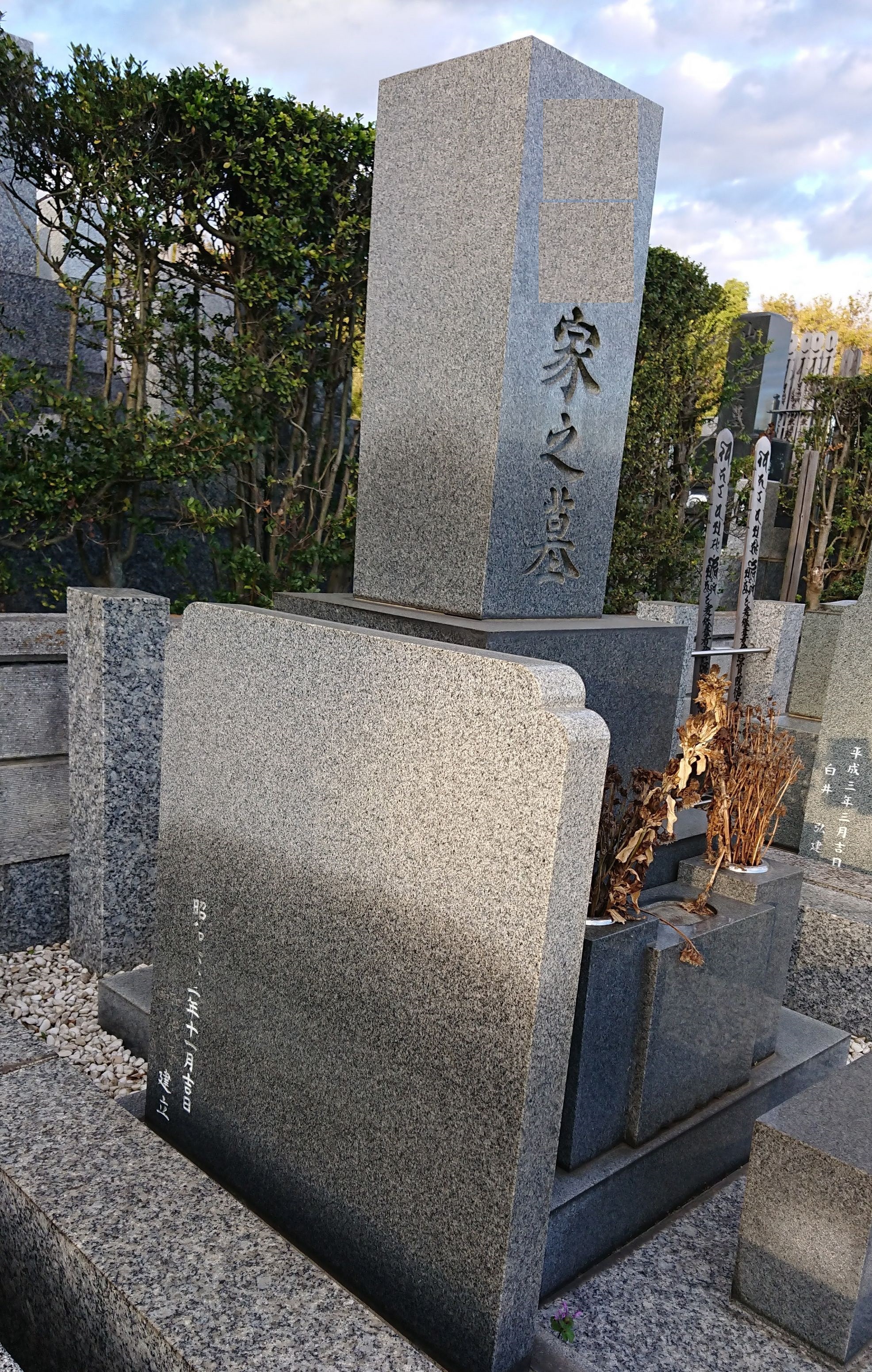 慢性的濡れジミ例 石塔