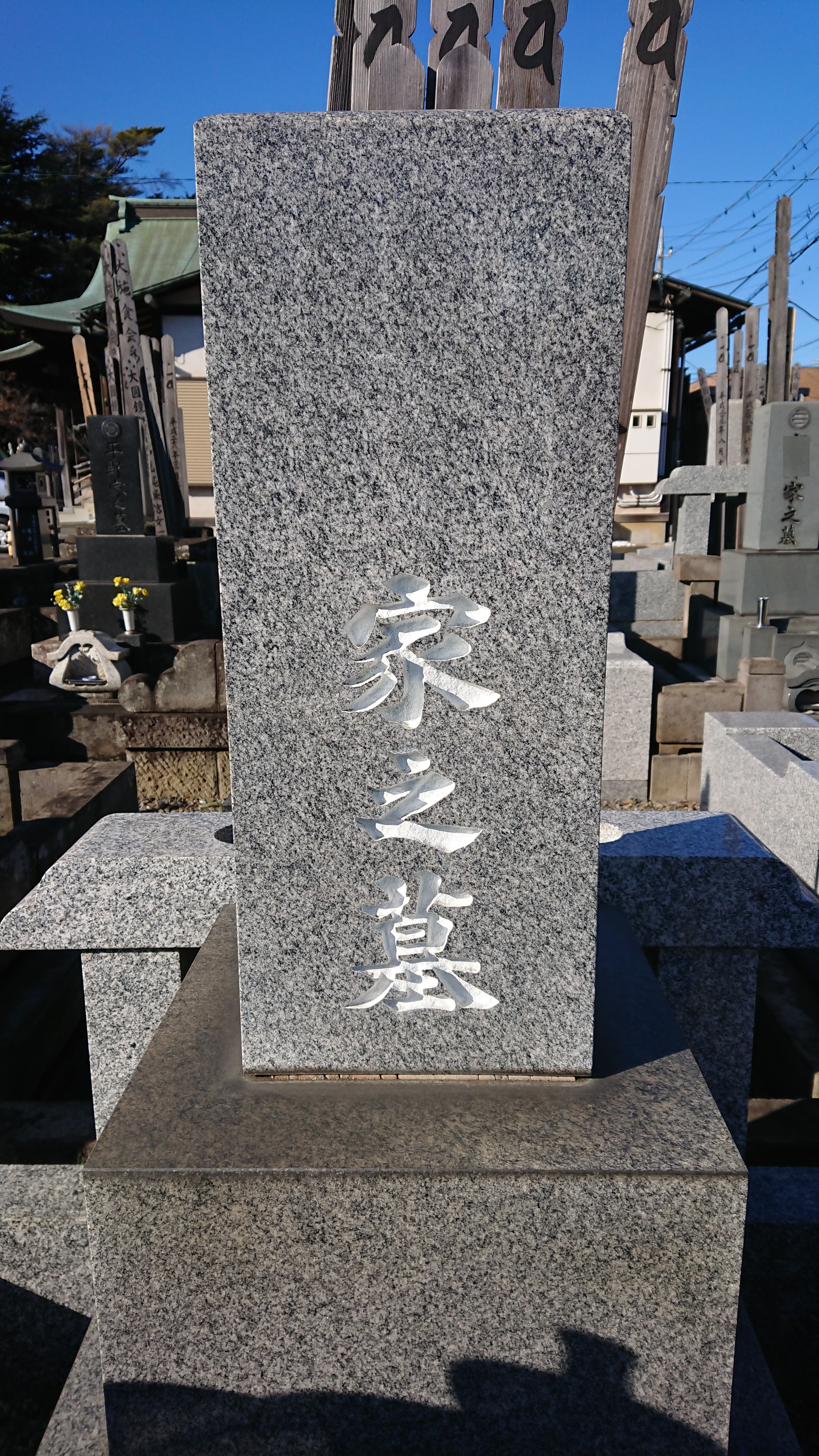 樹脂系コーティング墓石