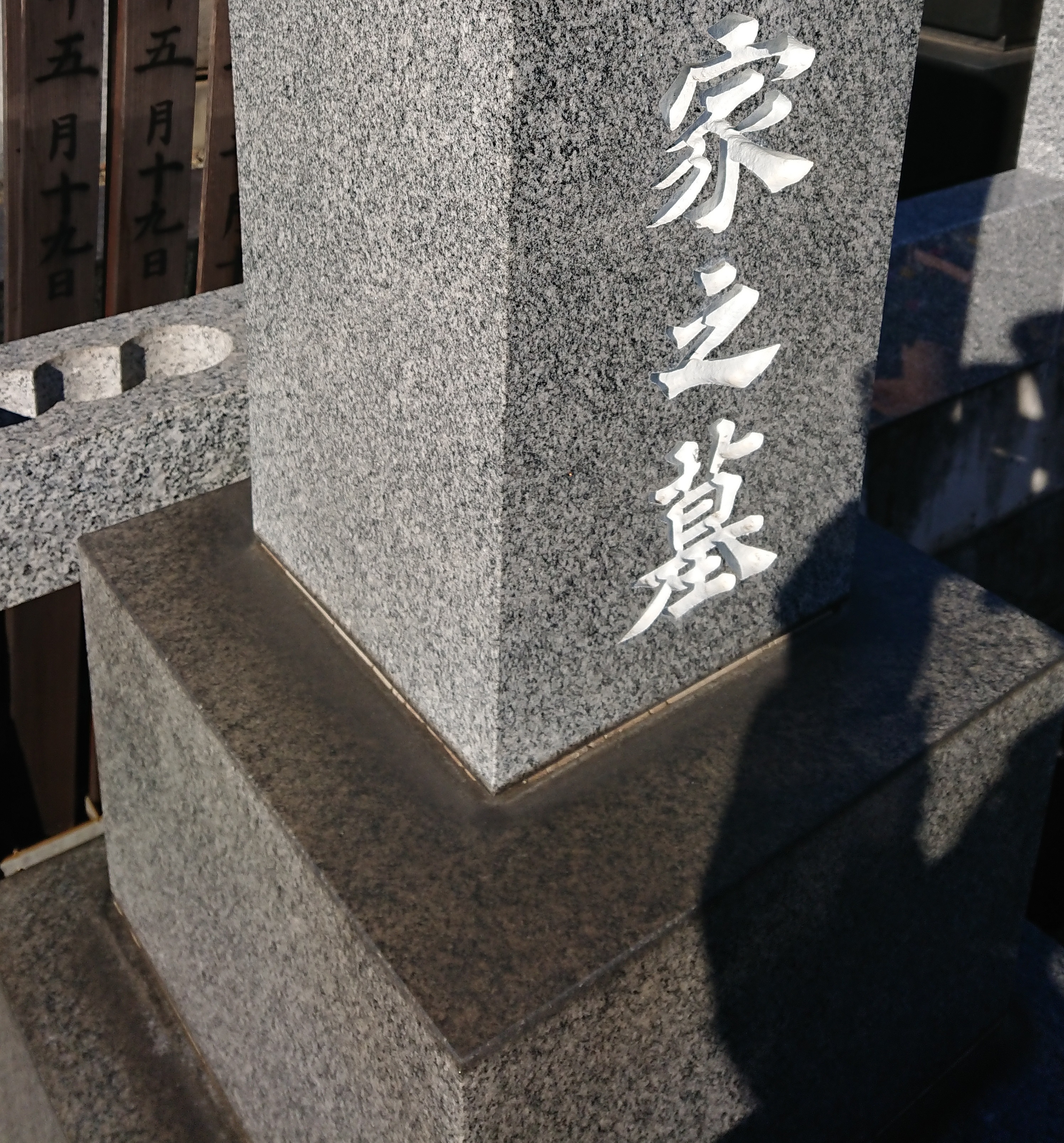 樹脂系コーティング天端汚れ