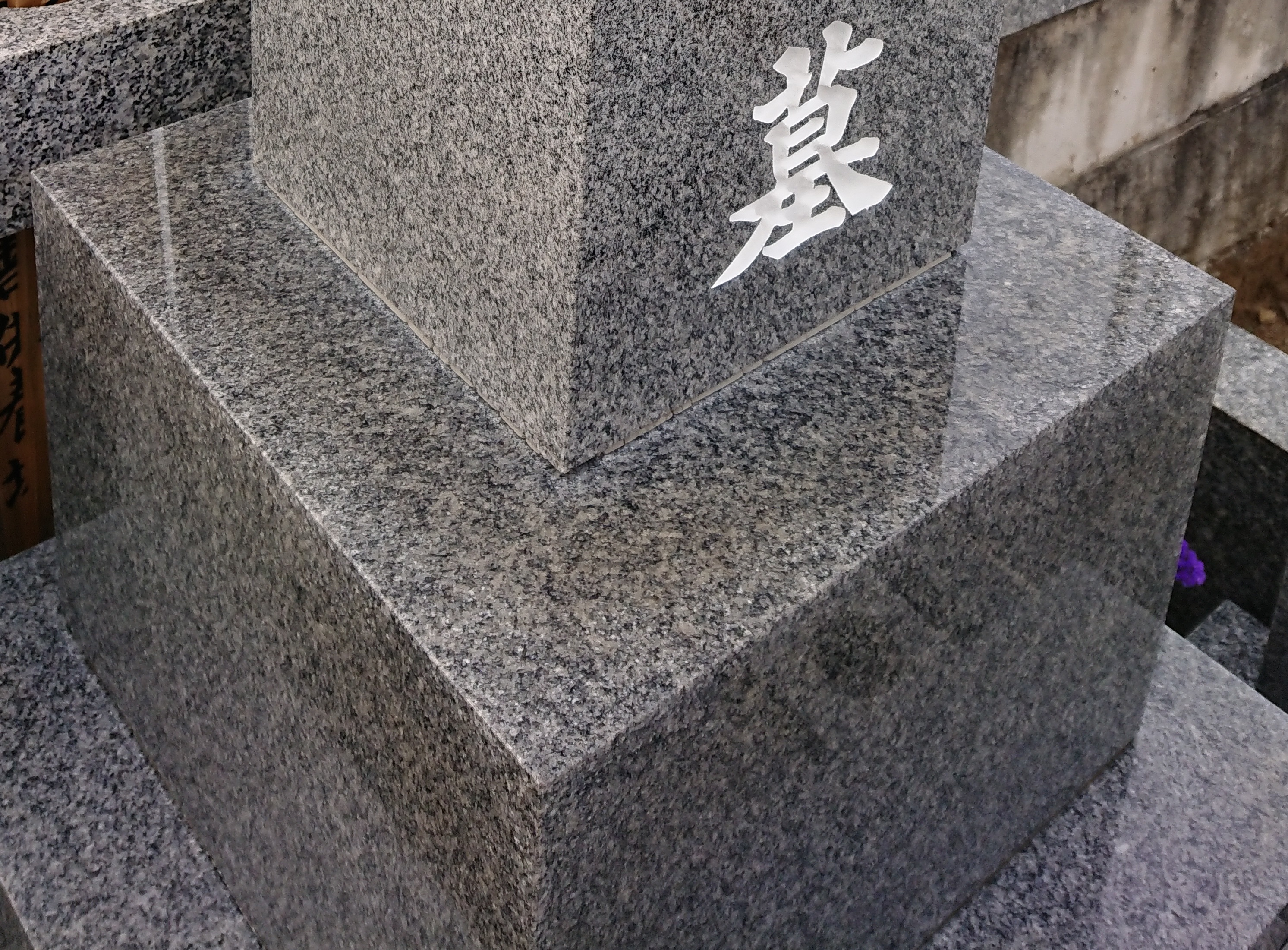 樹脂系コーティング天端黄変