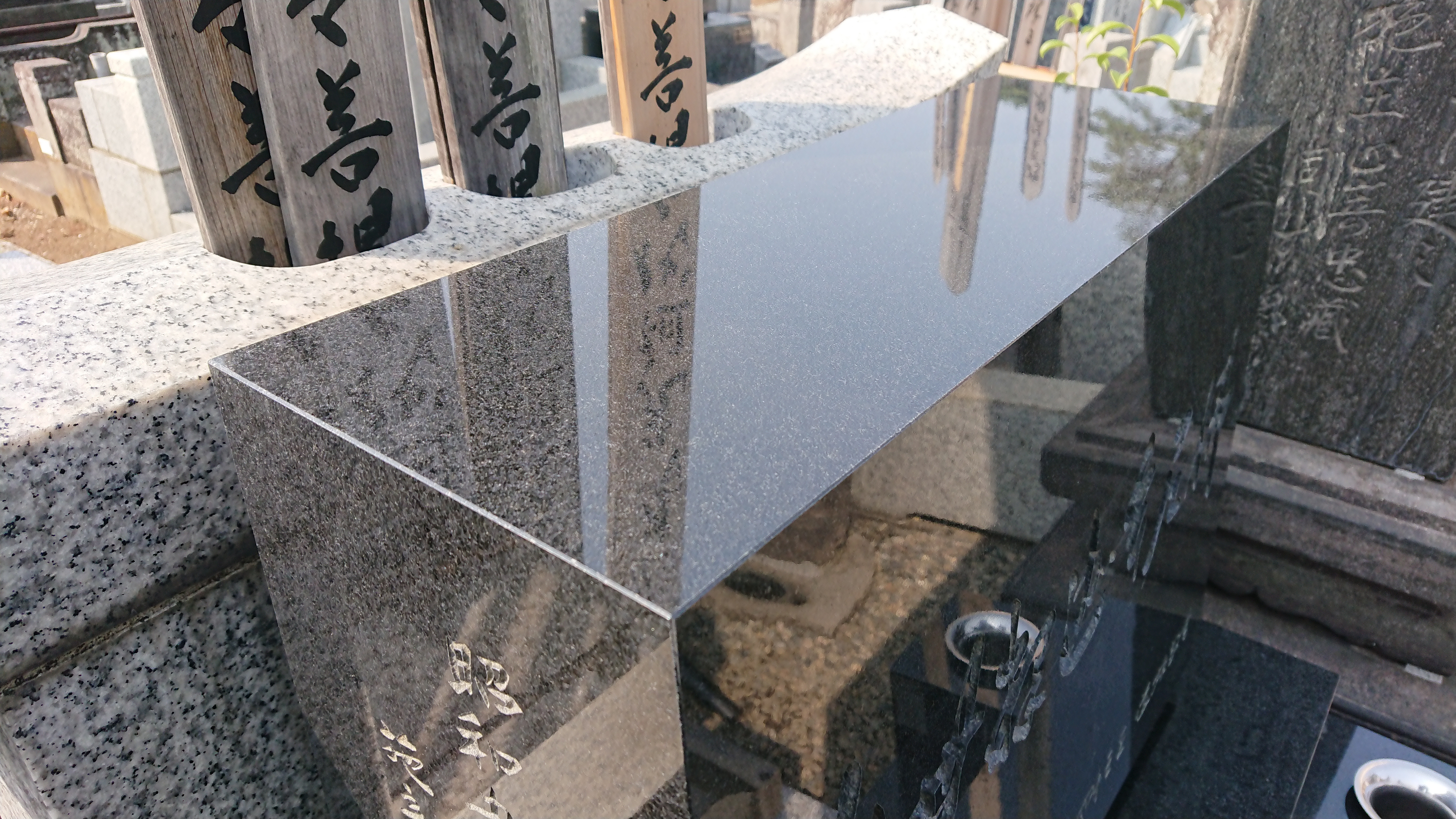 新着 過注水墓石洗浄後天端