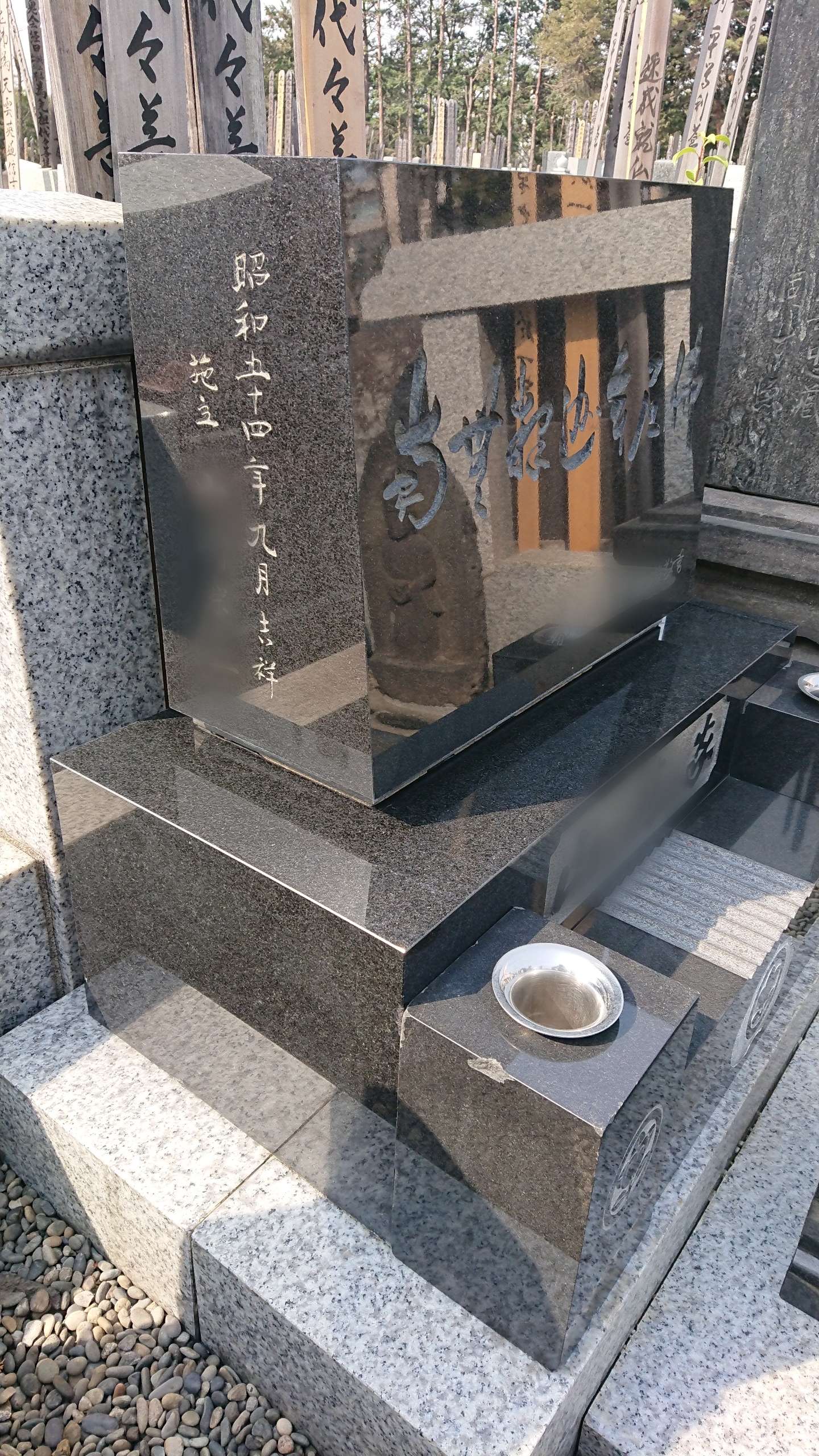 新着 過注水墓石洗浄後左側