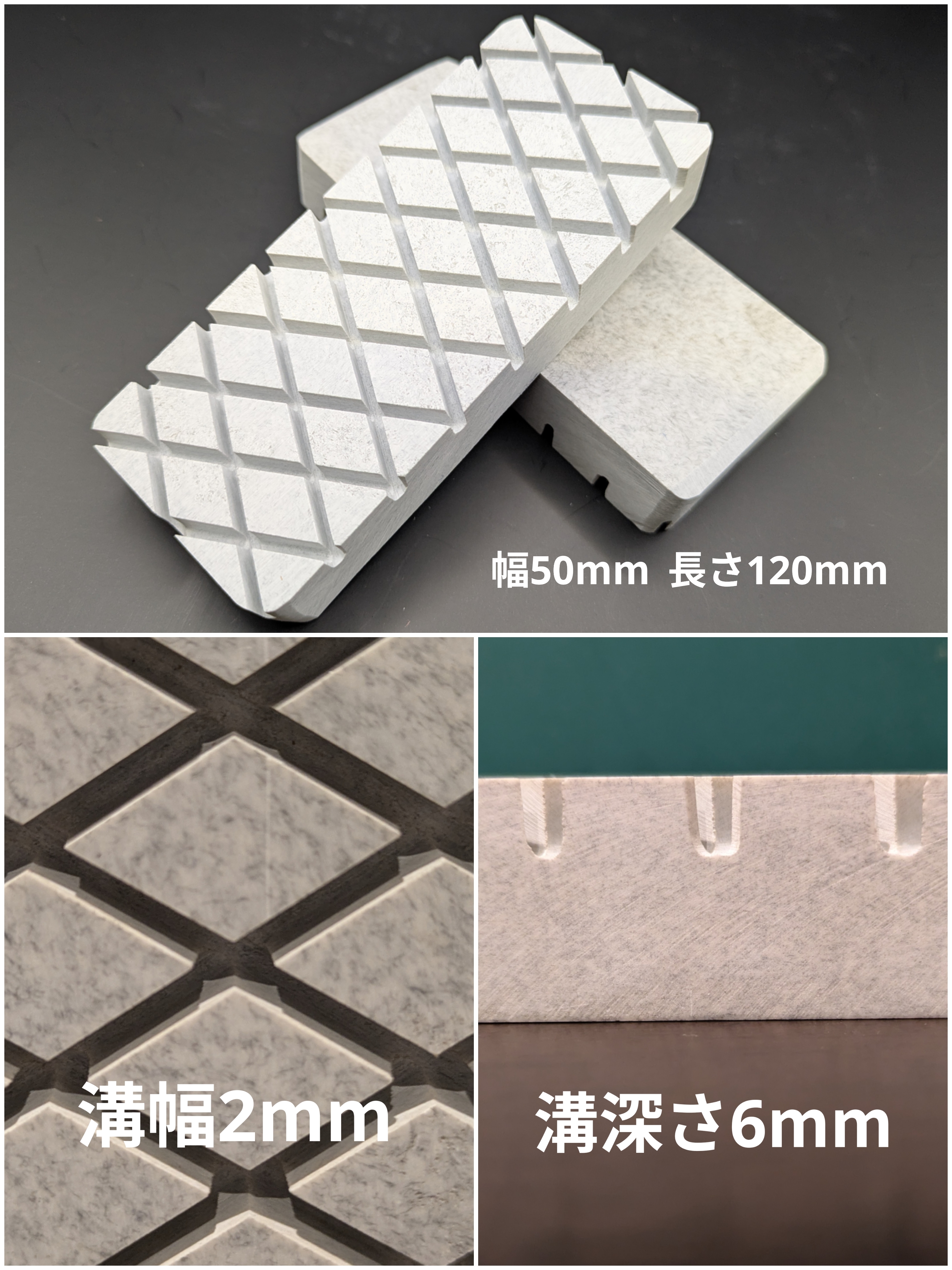 クリーナーブロック商品画像